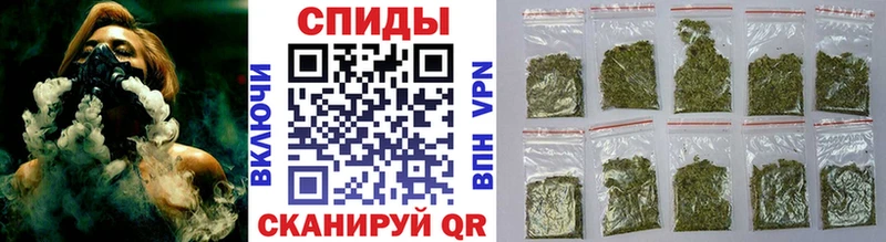 Купить закладки  Яровое  Бутират BDO 