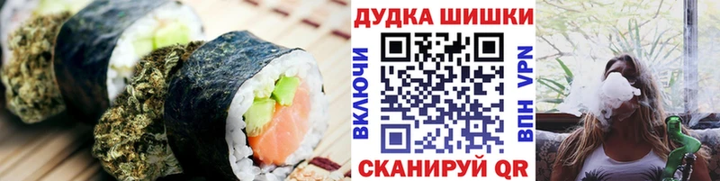 Canna-Cookies конопля  Купить  Яровое 