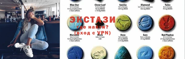 мефедрон мука Аркадак